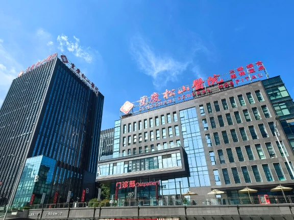 医疗机构后勤服务 - 院感环境控制
