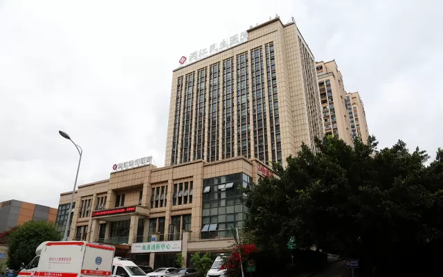 爱尚物业服务案例 - 重庆两江民生医院